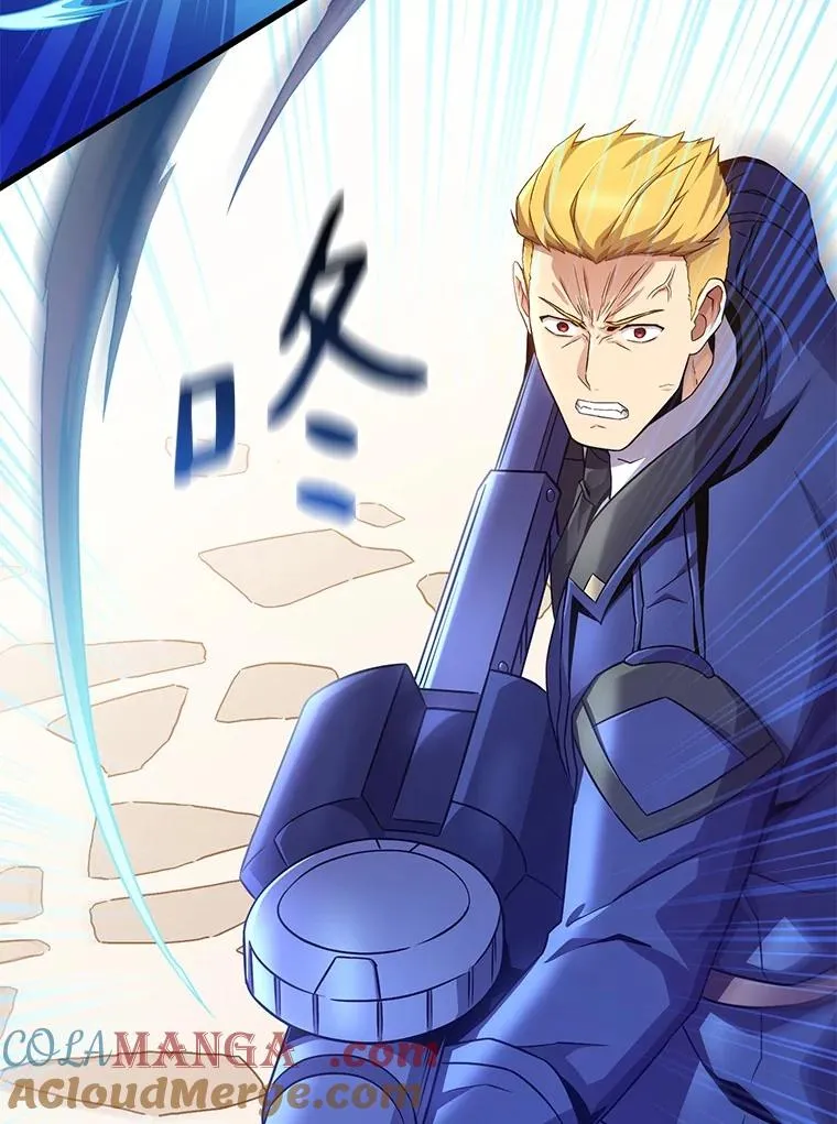 169.魔弹射手12