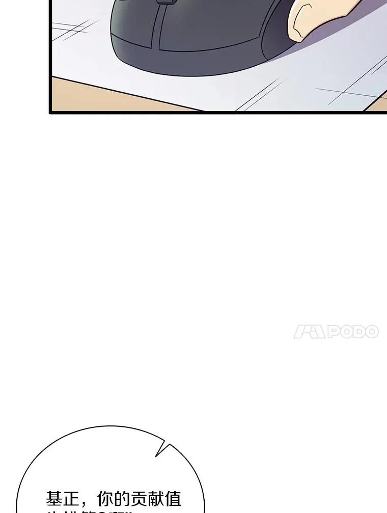 165.引起热议9