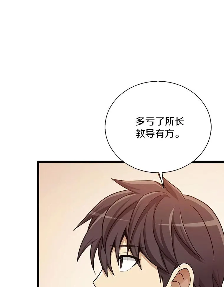 168.合作任务35