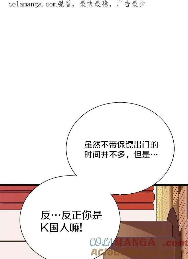 167.荣誉勋章0