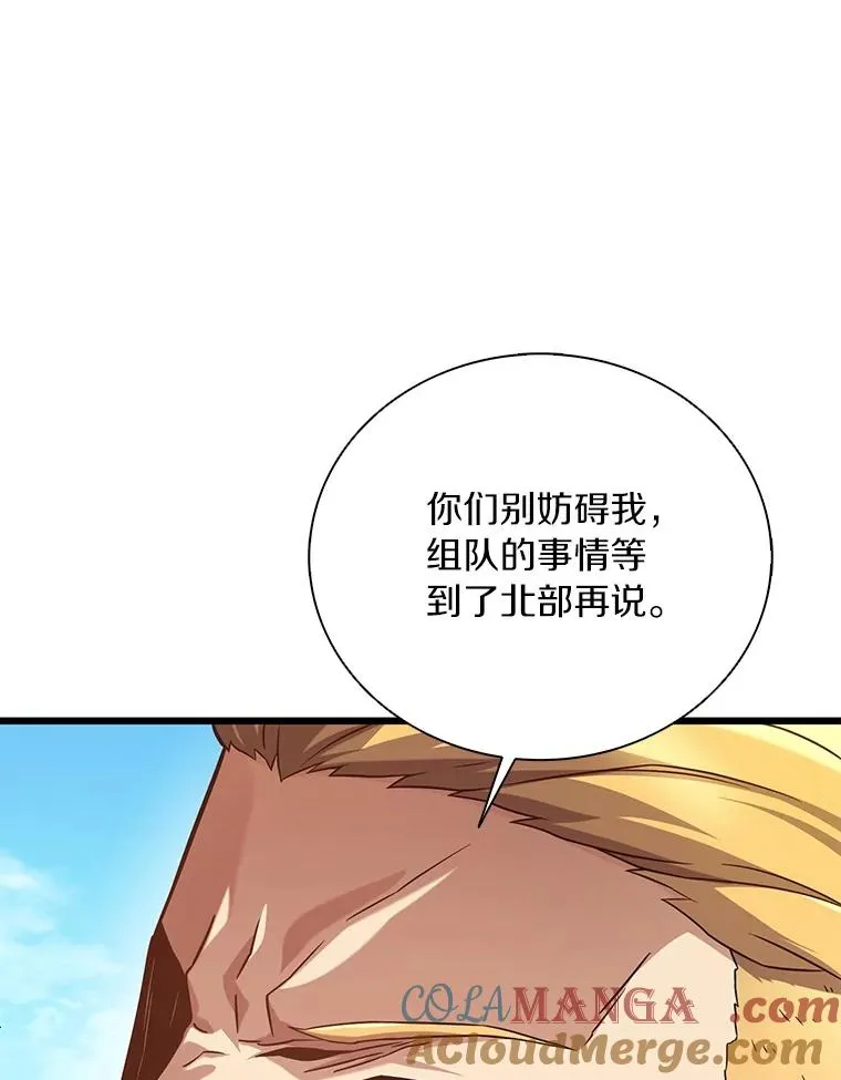 168.合作任务108