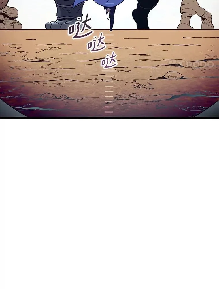 165.引起热议90