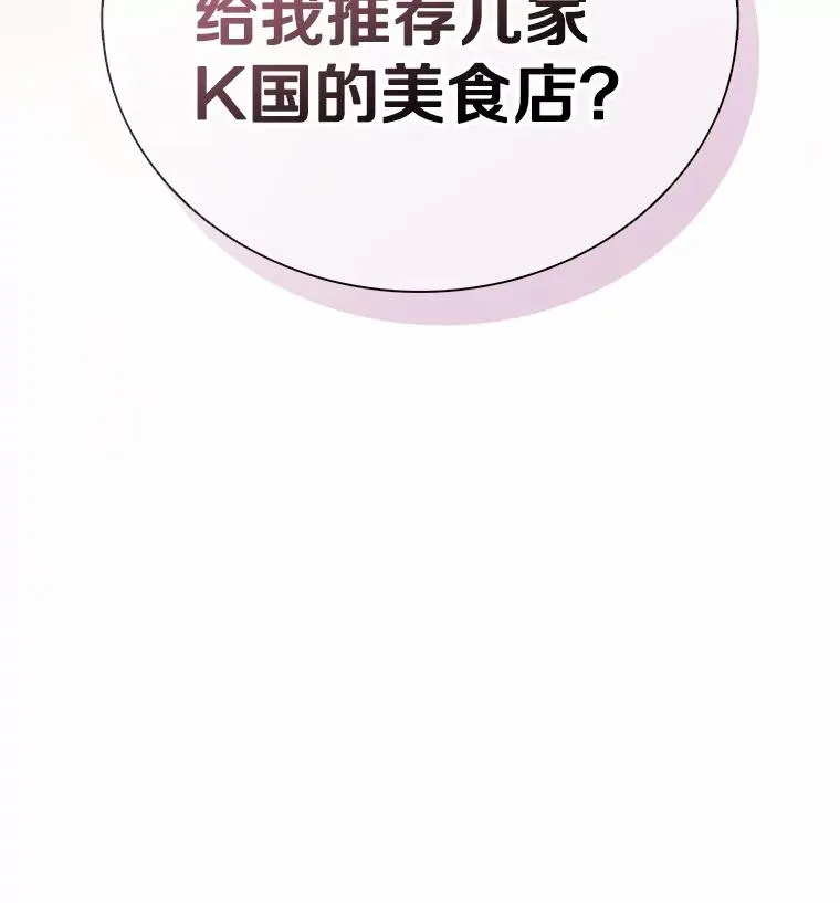 166.擅闯民宅126