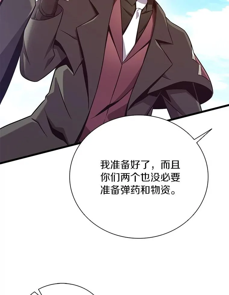 168.合作任务111