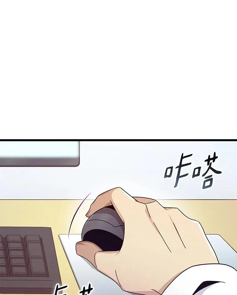 164.各自分别117