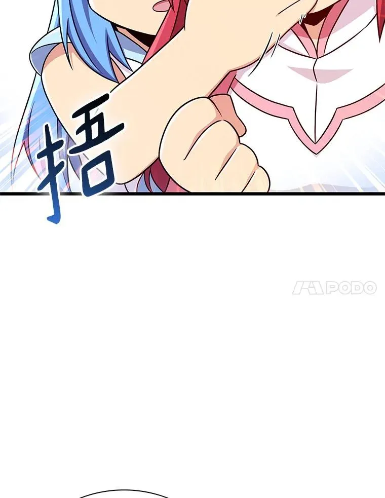 167.荣誉勋章6