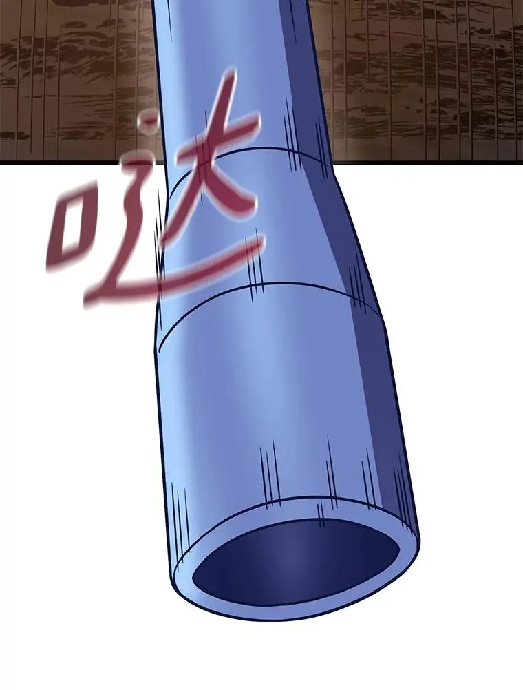 164.各自分别46