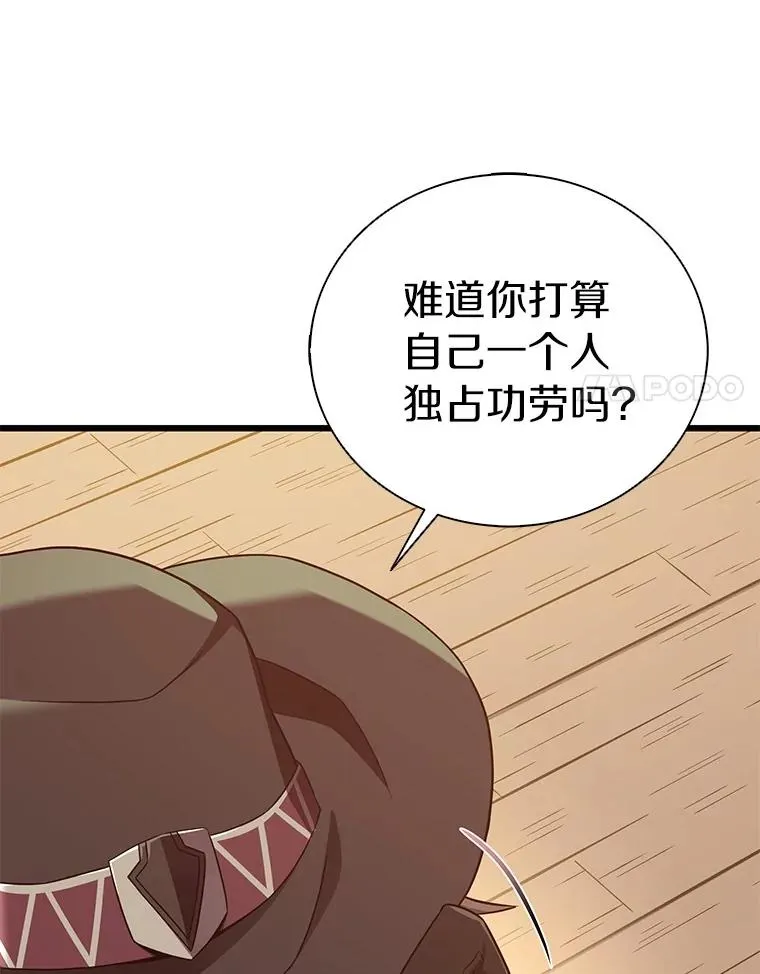 168.合作任务41