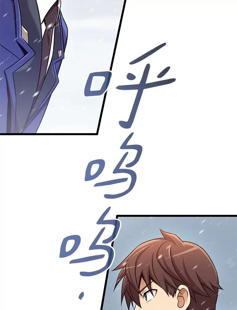 170.“艰难的任务”13