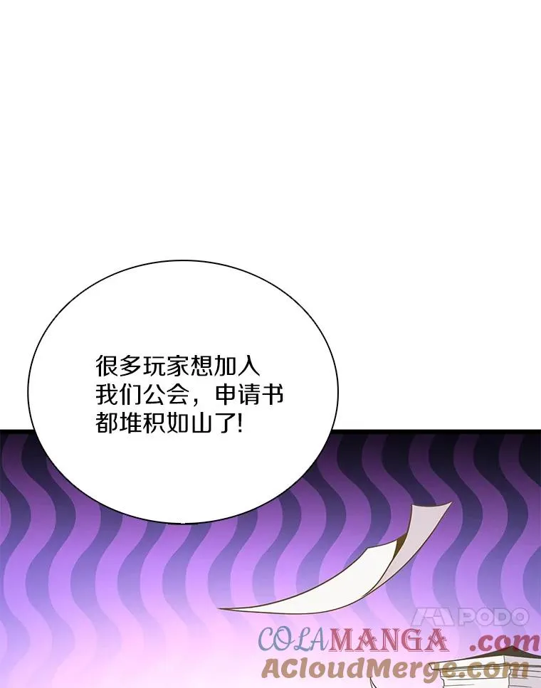 165.引起热议12