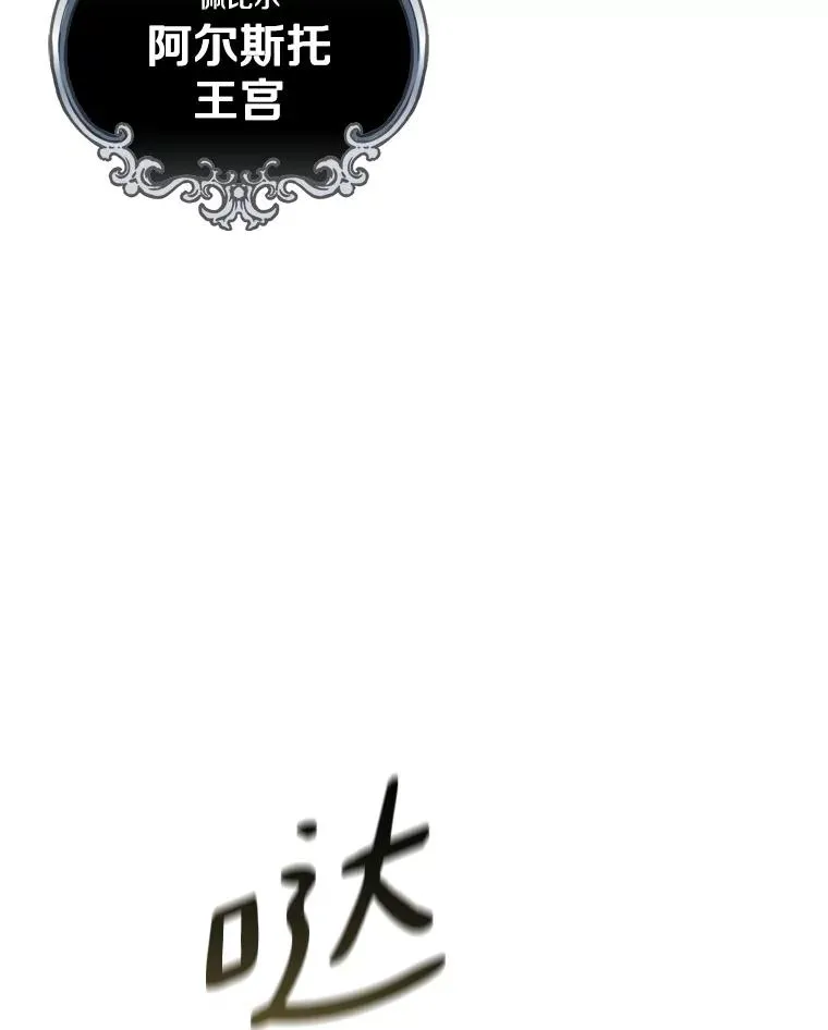167.荣誉勋章50