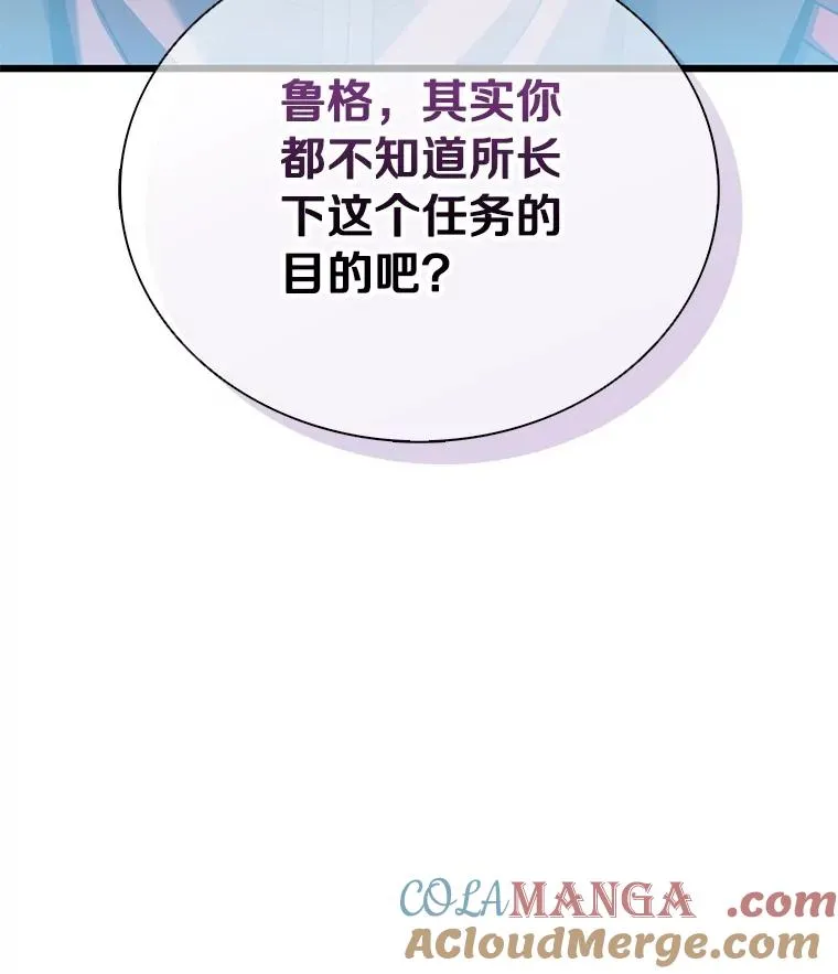 168.合作任务120