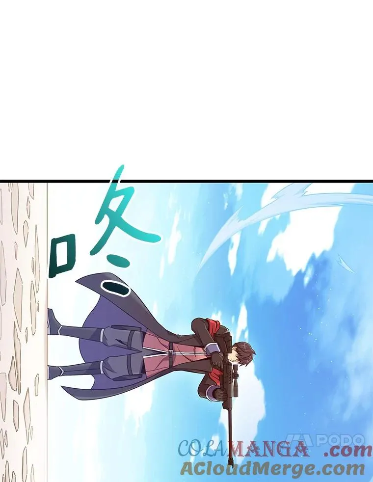 169.魔弹射手20