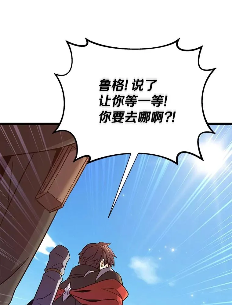 168.合作任务102