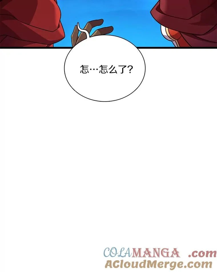 164.各自分别16