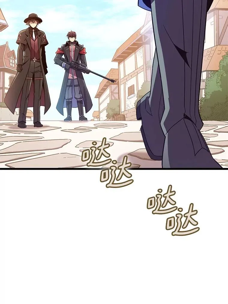 169.魔弹射手41