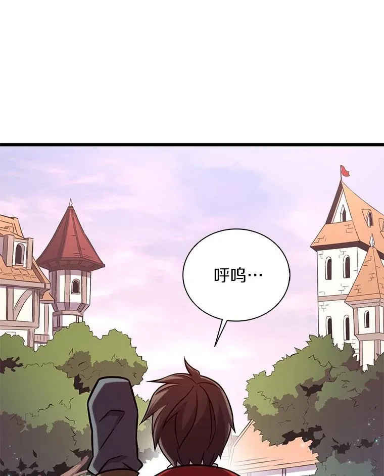 164.各自分别78