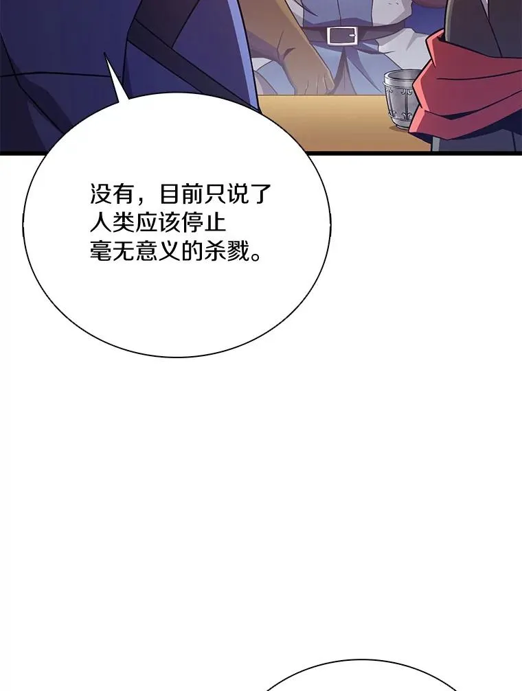 168.合作任务66
