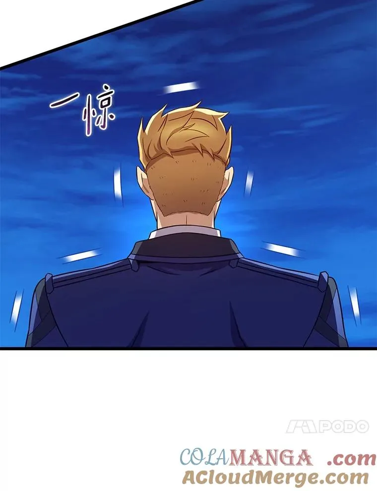 162.魔王的爪牙苏醒80