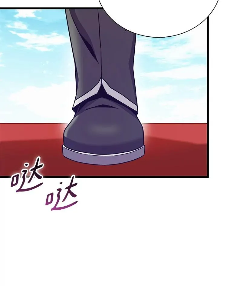 167.荣誉勋章110