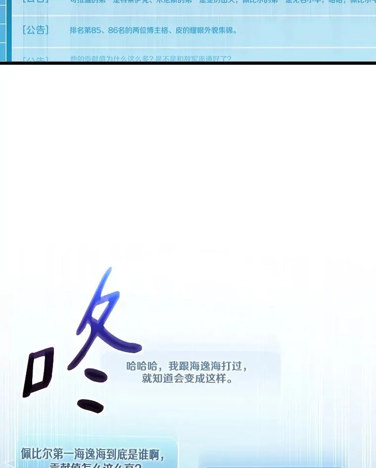 164.各自分别121