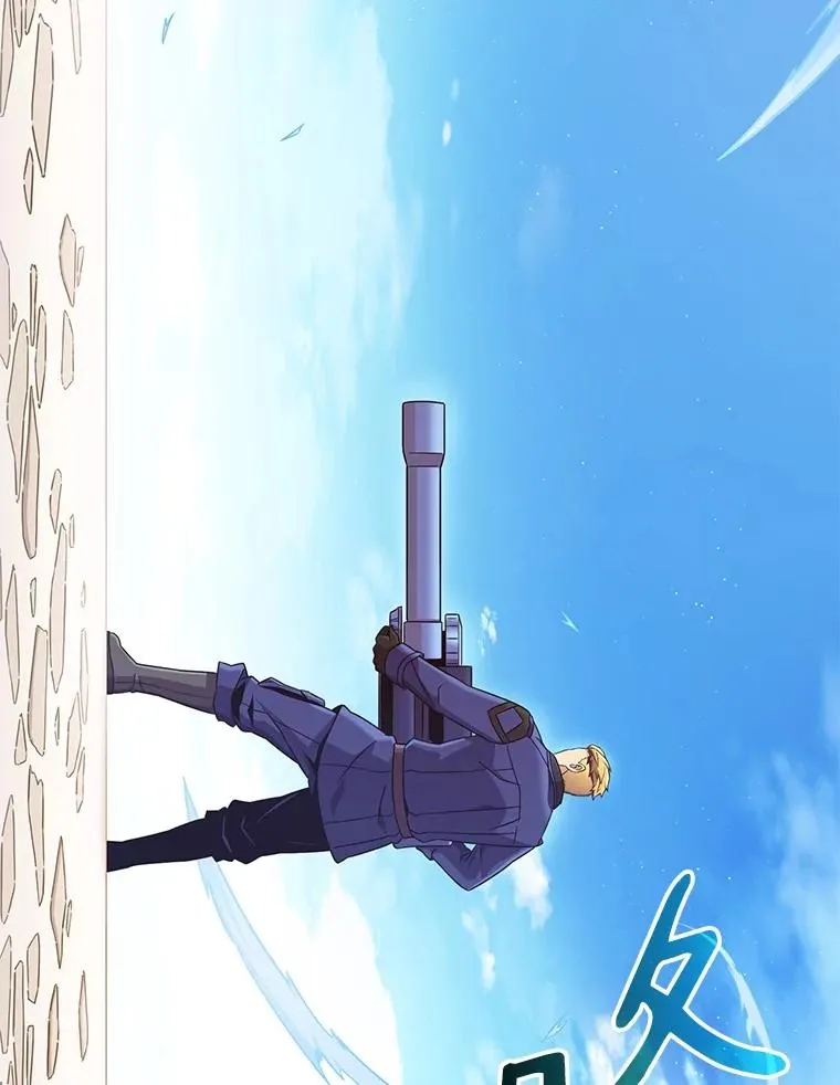 169.魔弹射手21