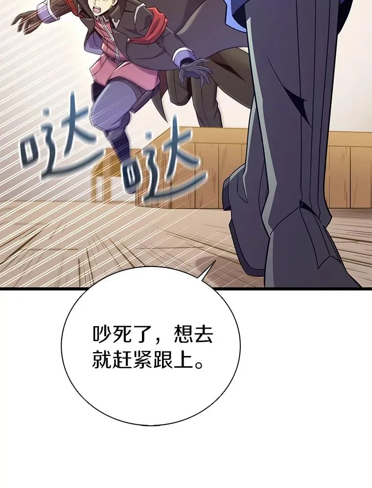 168.合作任务95
