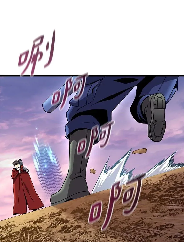 164.各自分别49