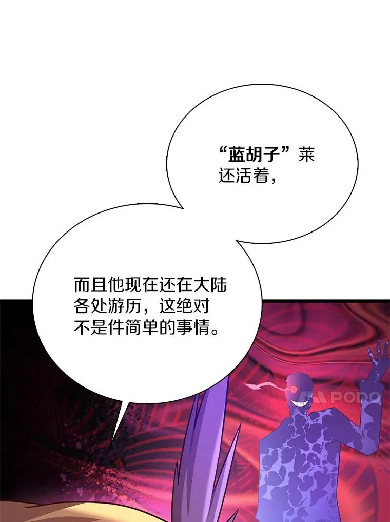 168.合作任务54