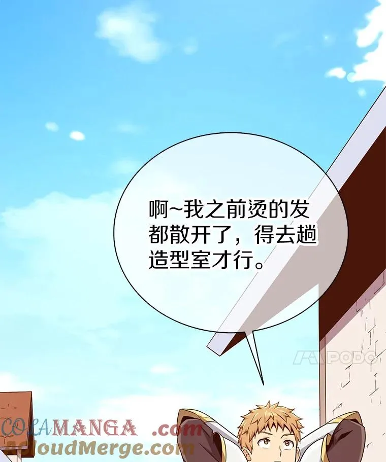167.荣誉勋章40