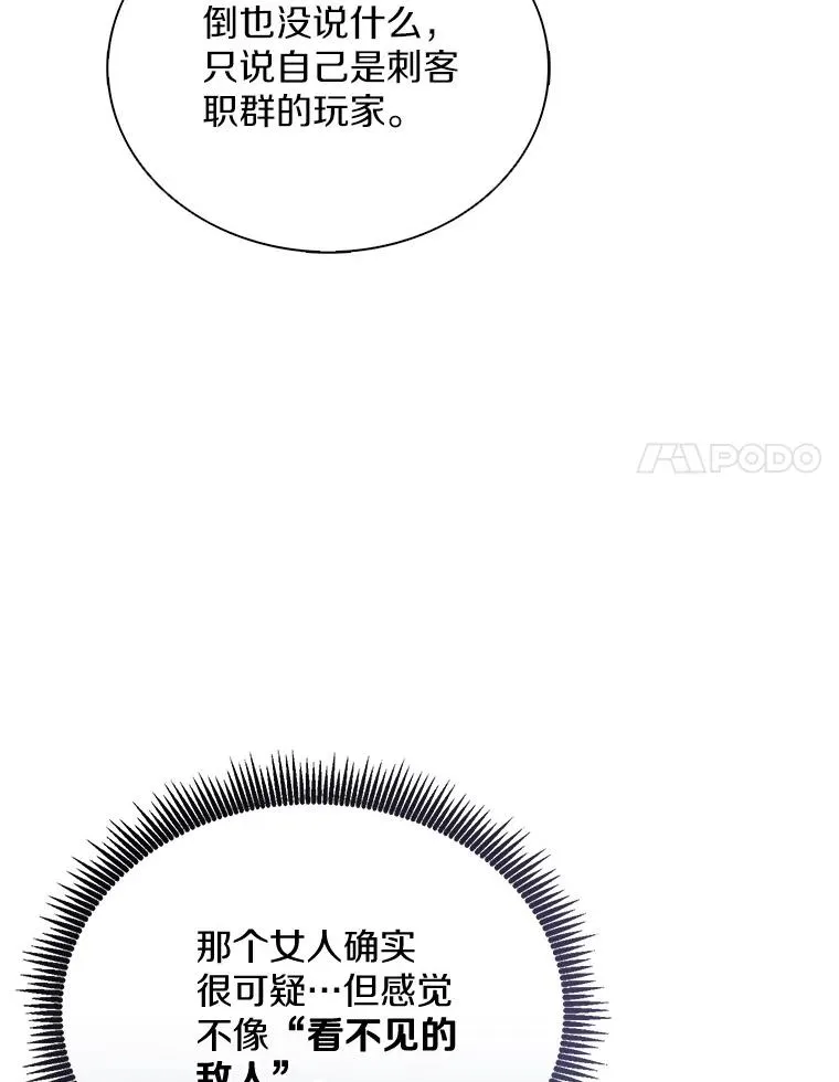 164.各自分别7