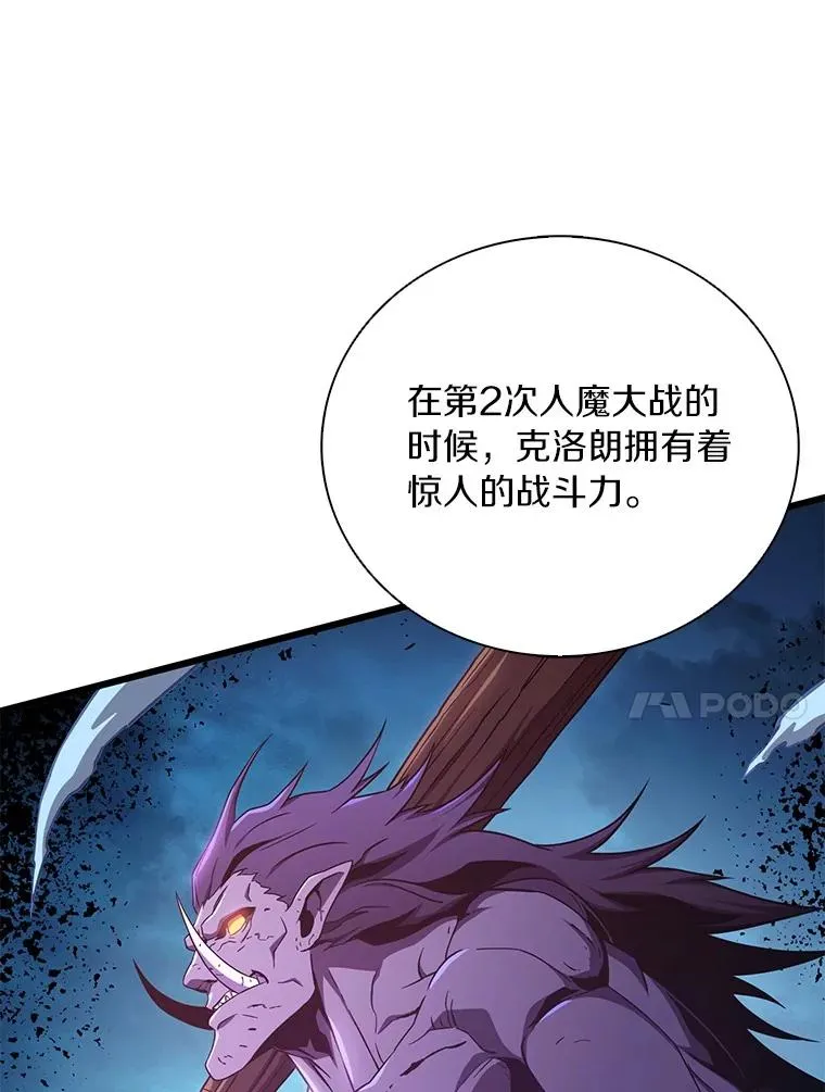 168.合作任务83