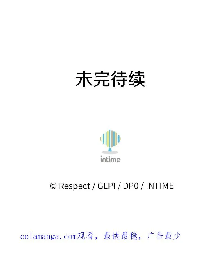 167.荣誉勋章123