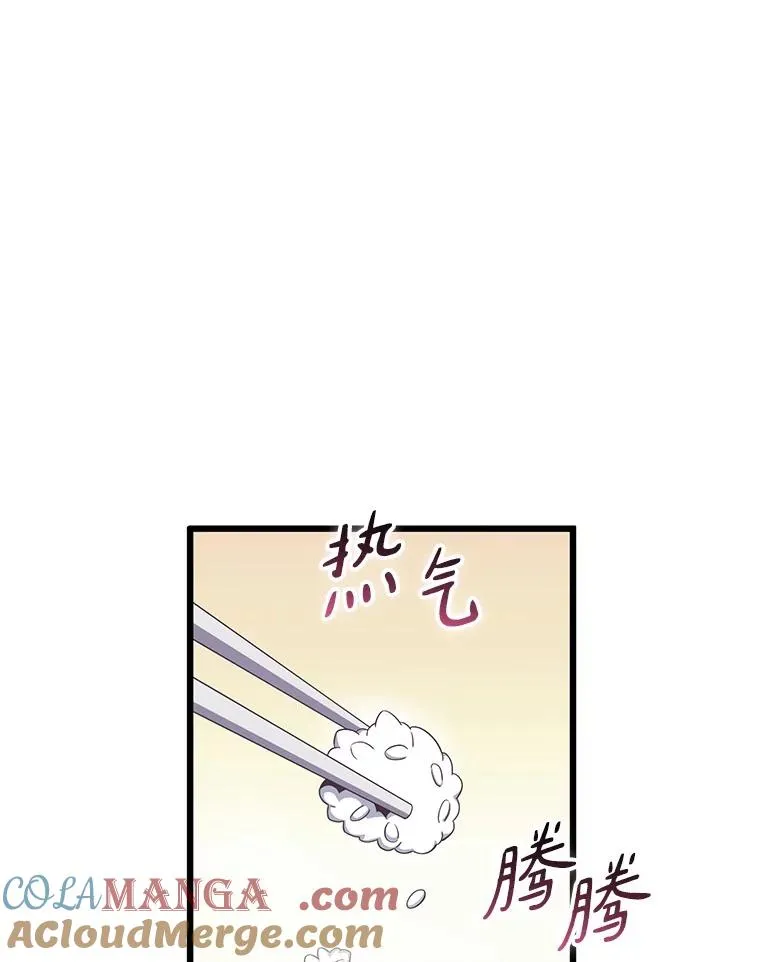 164.各自分别92
