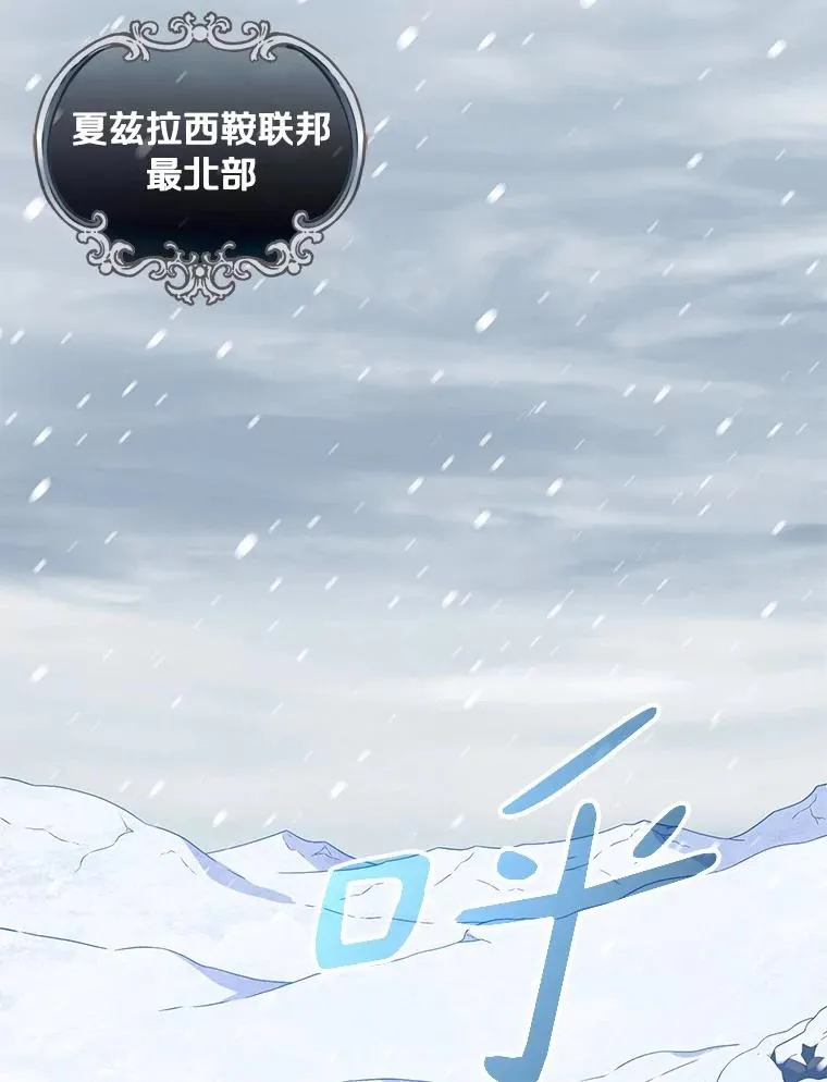 169.魔弹射手59