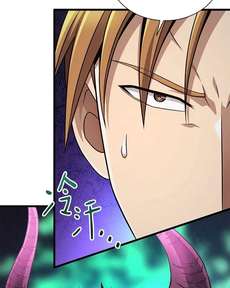162.魔王的爪牙苏醒29