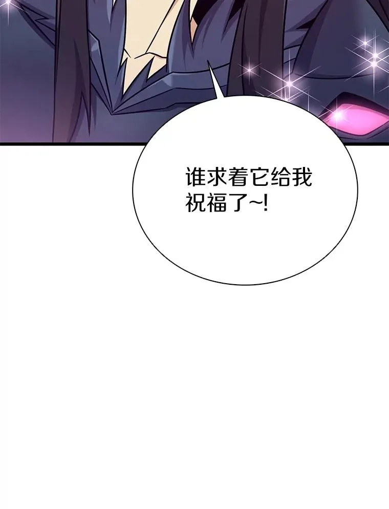 164.各自分别41