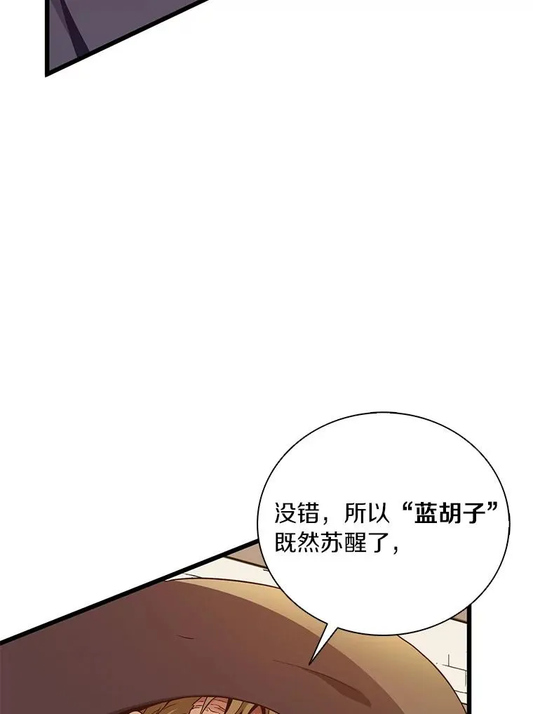 168.合作任务63