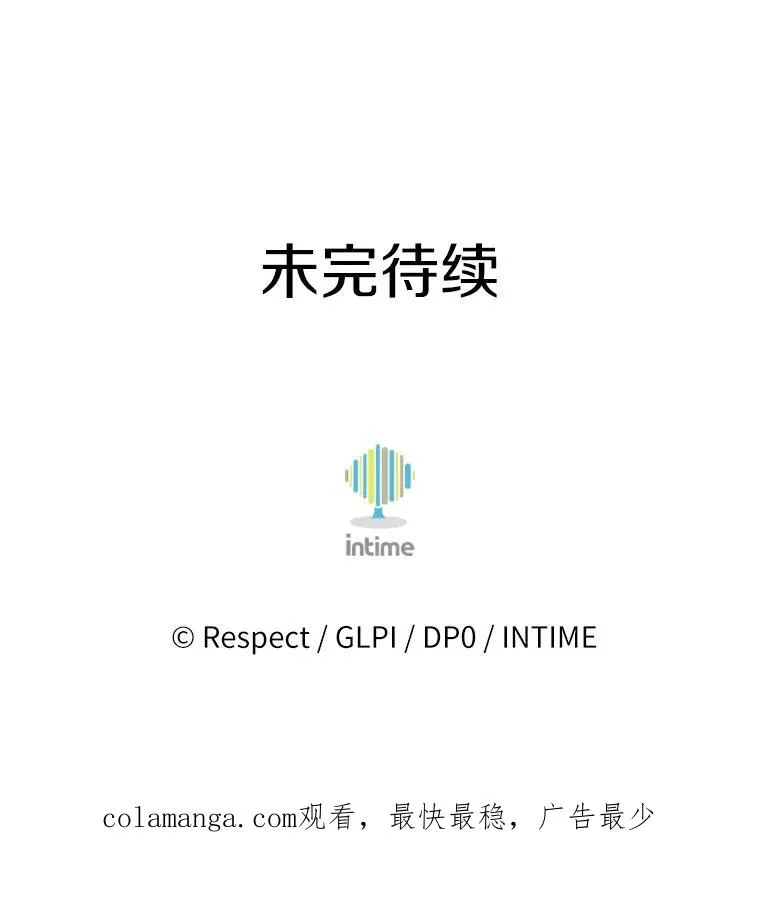 168.合作任务121