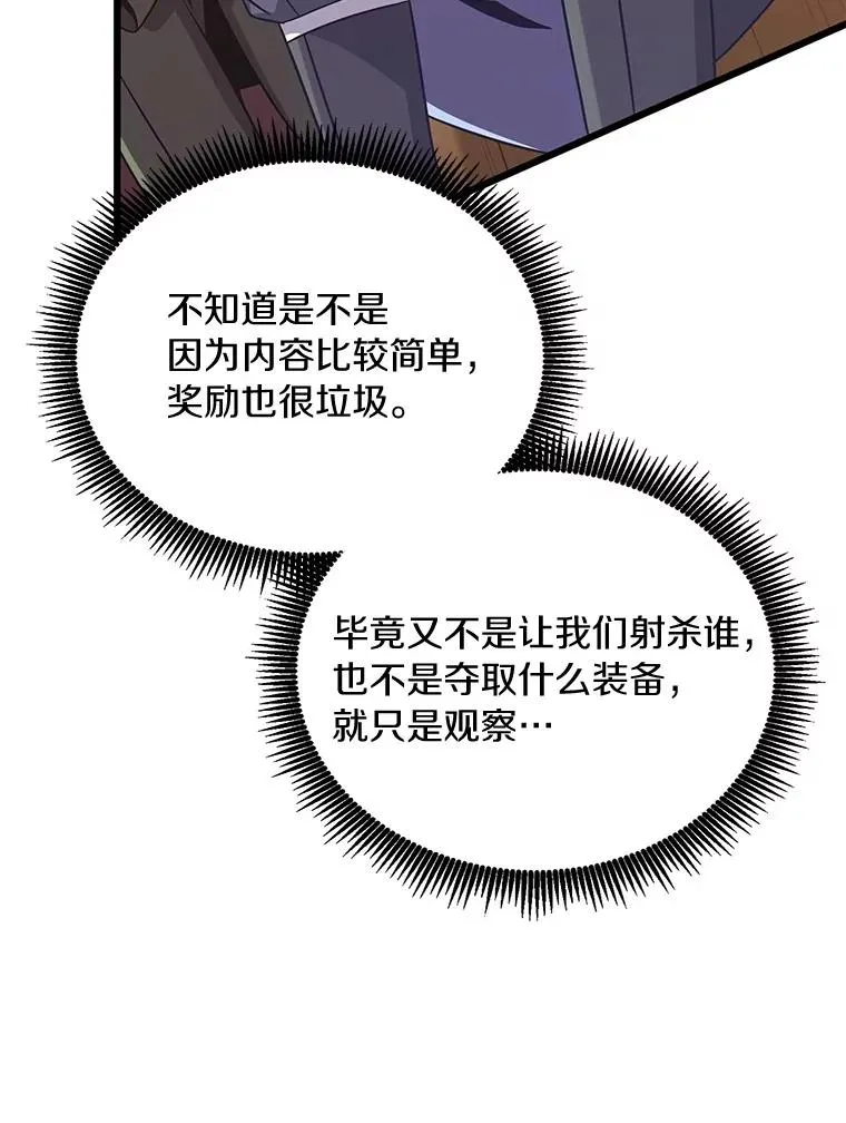 168.合作任务73