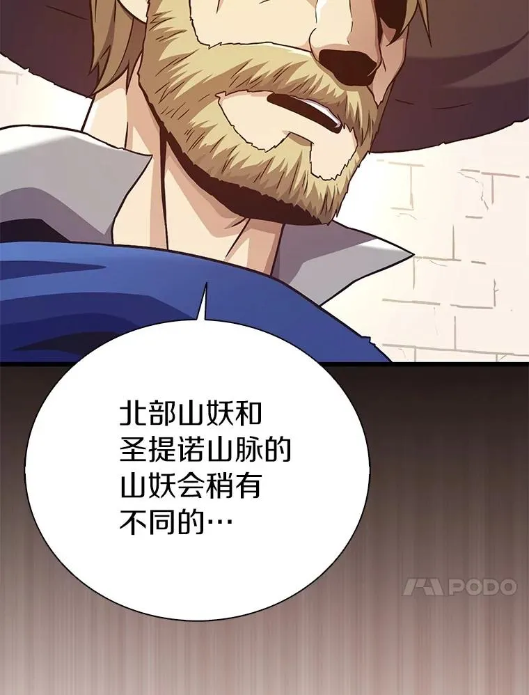 168.合作任务99