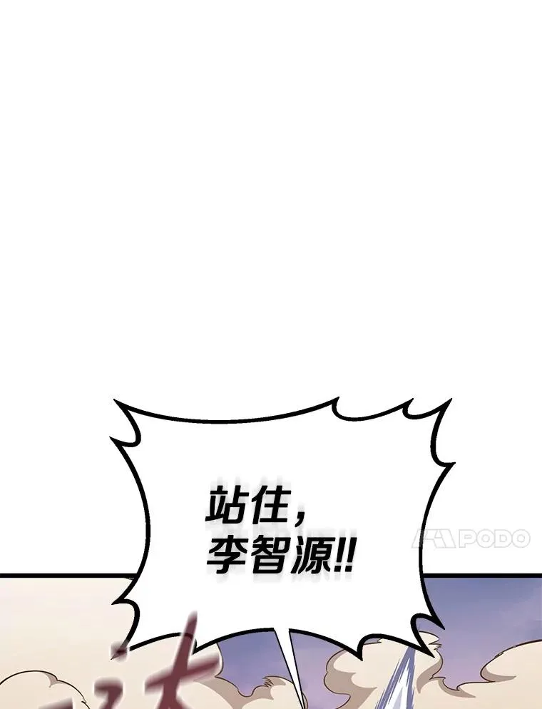 164.各自分别43