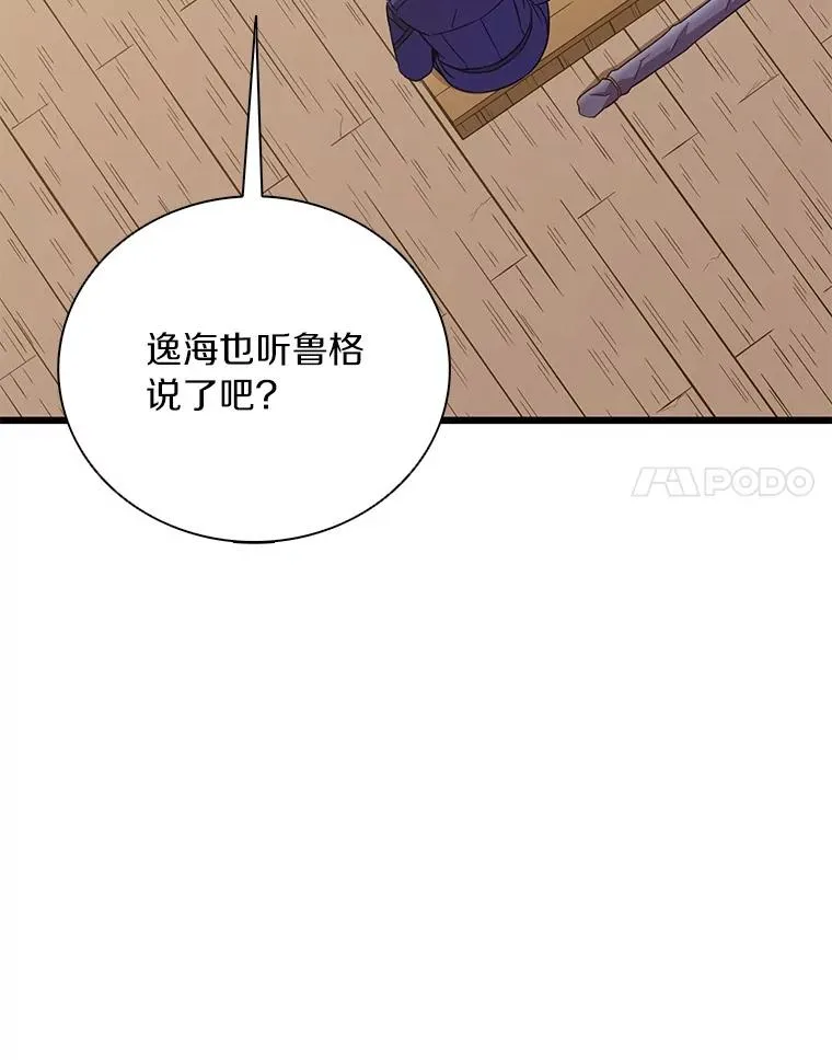 168.合作任务51