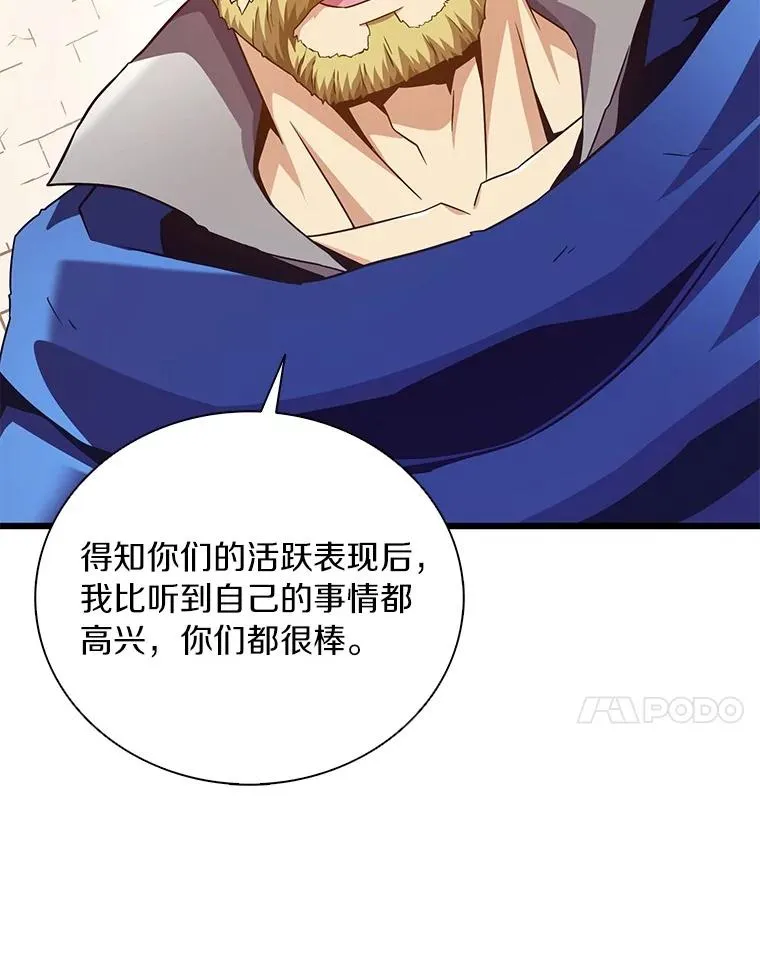 168.合作任务34