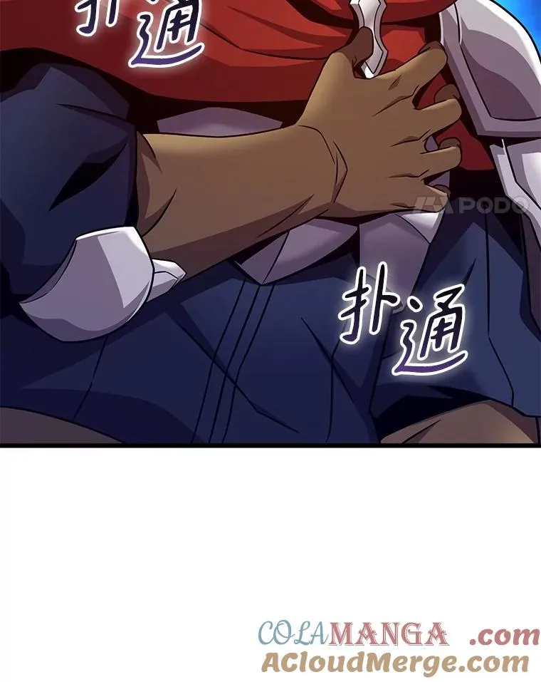164.各自分别24