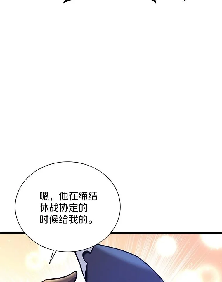 165.引起热议65