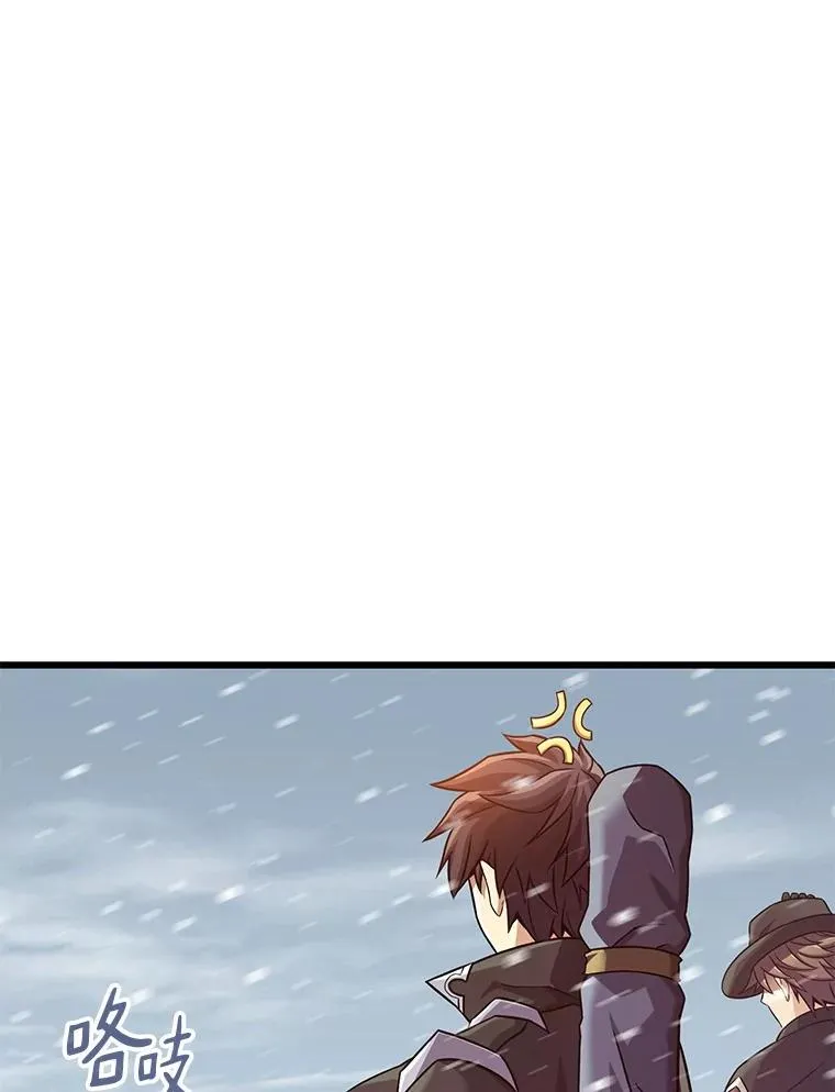 169.魔弹射手62