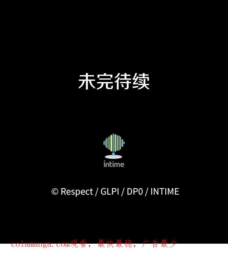 164.各自分别125
