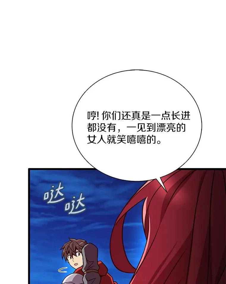 164.各自分别13