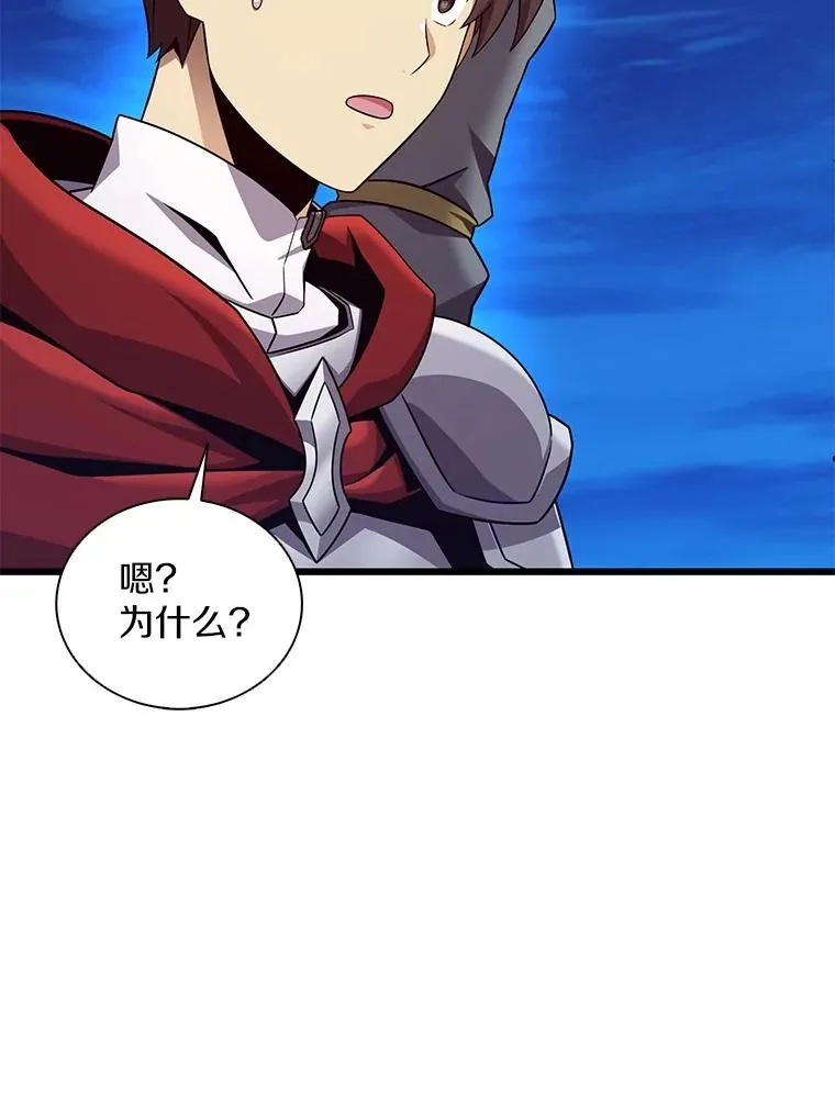 164.各自分别26